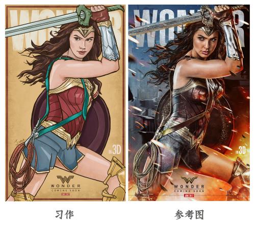 麦默瑞大学毕业证电子图